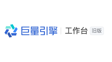 巨量引擎工作台基础版的logo，点击跳转到巨量引擎工作台基础版主页