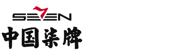 中国柒牌