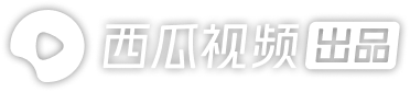 头号任务 第20190710期  第1期:王鹤棣赛跑惨输杨迪  综艺  高清完整版在线观看  西瓜视频